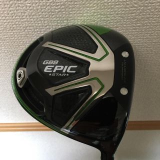 キャロウェイ(Callaway)のキャロウェイ GBB EPIC STAR EVOⅣ Sシャフト(ゴルフ)