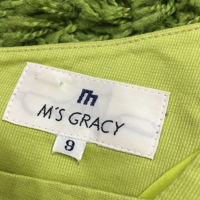 M'S GRACY(エムズグレイシー)のpearl様専用　お値引き レディースのワンピース(ひざ丈ワンピース)の商品写真