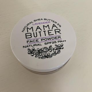 ママバター(MAMA BUTTER)のママバター　フェイスパウダー　ナチュラル(フェイスパウダー)