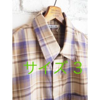 AURALEE オーラリー 18AW チェックシャツ 美品 サイズ3の通販 by ...