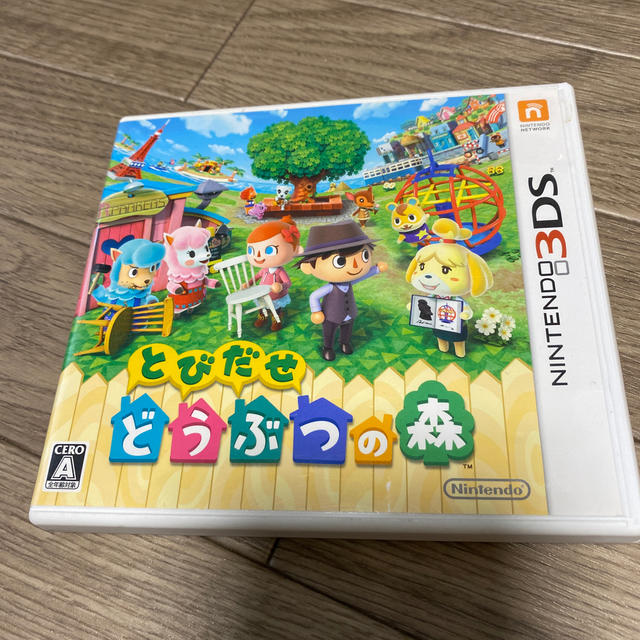 ニンテンドー3DS(ニンテンドー3DS)のnintendo3DS とびだせどうぶつの森　ソフト　ニンテンドー3DS エンタメ/ホビーのゲームソフト/ゲーム機本体(携帯用ゲームソフト)の商品写真