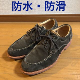 ホーキンス(HAWKINS)のhawkins 防水レザーシューズ　26.5cm(ブーツ)