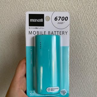 マクセル(maxell)のmaxell モバイルバッテリー 6700mAh ブルー(バッテリー/充電器)