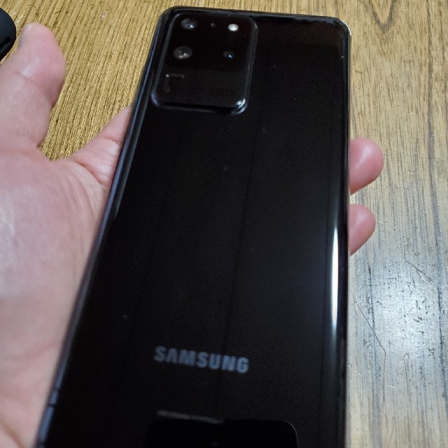 Galaxy - Samsung Galaxy S20 Ultra LTE Dual SIM