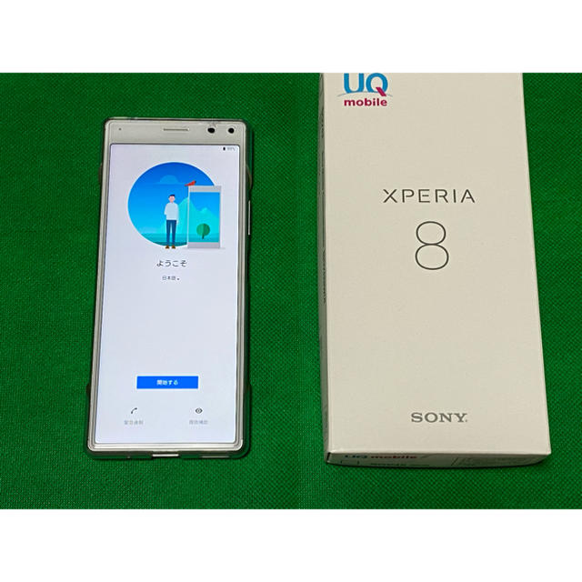 スマートフォン本体Xperia 8  UQ MOBILE版