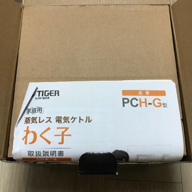 TIGER(タイガー)の★ pyons9587様★タイガー　電気ケトル　PCH-G080WP スマホ/家電/カメラの生活家電(電気ケトル)の商品写真