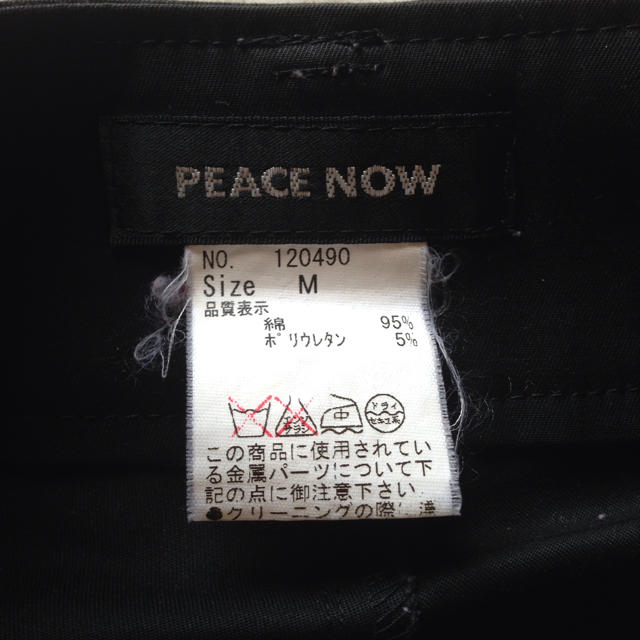 PEACE NOW(ピースナウ)のPEACE NOW ショートパンツ レディースのパンツ(ショートパンツ)の商品写真