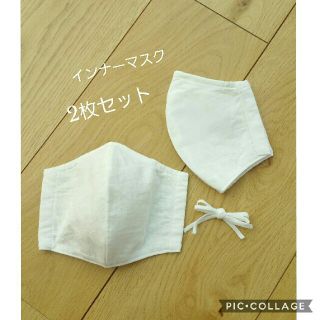 ゆう様専用(その他)