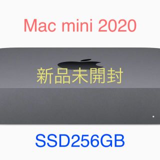 マック(MAC)の【新品未開封】Mac mini 2020 MXNF2J/A(デスクトップ型PC)