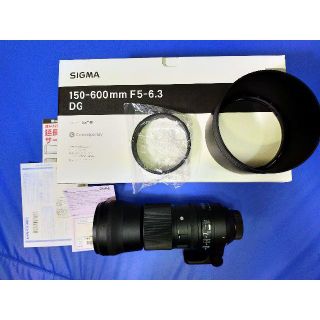 シグマ(SIGMA)の超美品ニコン150-600mmF5-6.3DGOSHSMContemporary(レンズ(ズーム))