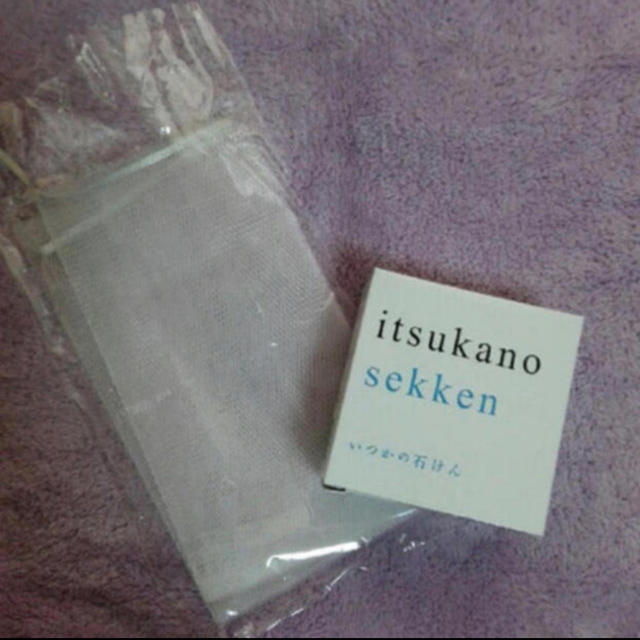 水橋保寿堂製薬(ミズハシホジュドウセイヤク)のいつかの石けん コスメ/美容のスキンケア/基礎化粧品(洗顔料)の商品写真