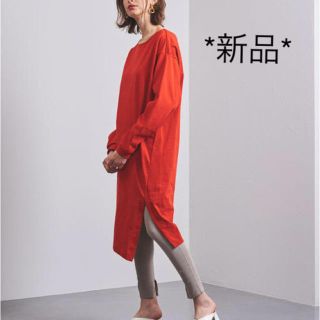 ユナイテッドアローズ(UNITED ARROWS)の新品♡定価1.6万  ユナイテッドアローズ きれい色コットンロングヘムワンピース(ロングワンピース/マキシワンピース)