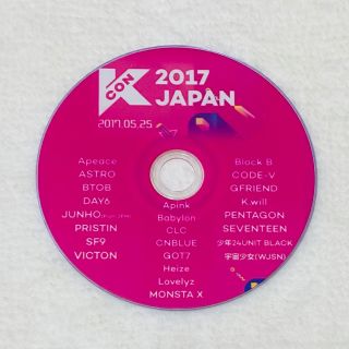 セブンティーン(SEVENTEEN)の2017 KCON JAPAN DVD(K-POP/アジア)