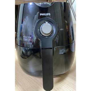 フィリップス(PHILIPS)の[N様専用]PHILIPS フィリップス HD9220 ノンフライヤー(調理機器)