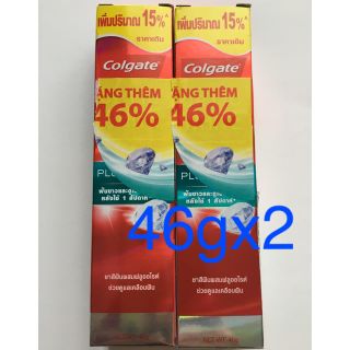 colgate optic white plus shine 92g(歯磨き粉)