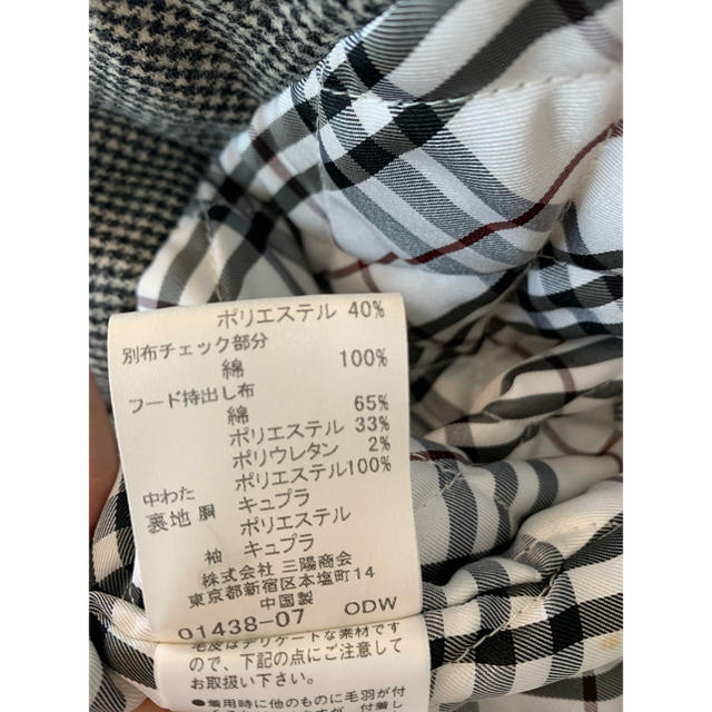 BURBERRY フード付き中綿ジャケットの通販 by Mari☆フリーマーケット 