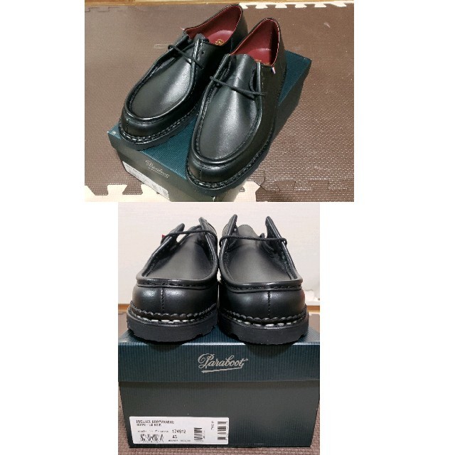 Paraboot(パラブーツ)の超希少品　新品 Paraboot MICHAEL BBR サイズ43 メンズの靴/シューズ(ドレス/ビジネス)の商品写真