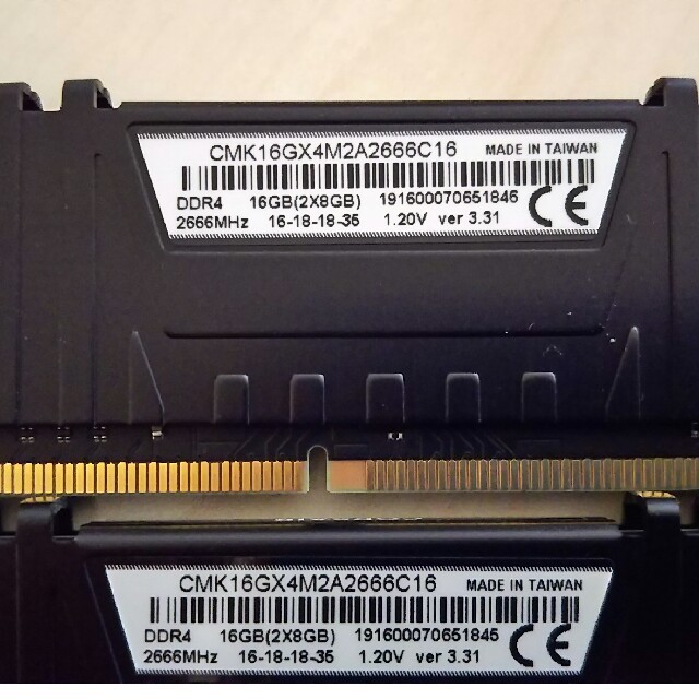 corsair メモリDDR4 8gb×2枚 1