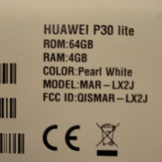 HUAWEI P30 lite パールホワイト 64 GB