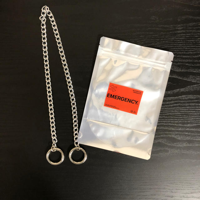 EMERGENCY WALLET CHAIN