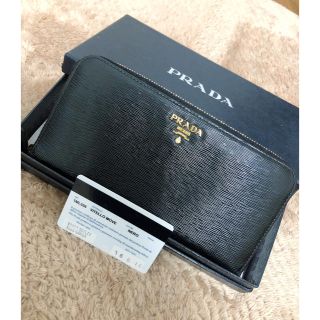 プラダ(PRADA)のプラダ　長財布(財布)