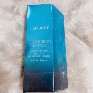 ラフォーレ スプラッシュシャイニーローション＜40ml＞(日焼け止め/サンオイル)