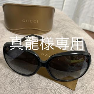 グッチ(Gucci)のGUCCIサングラス(サングラス/メガネ)