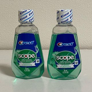 クレスト(Crest)の【マウスウォッシュ】Crest 36ml×2(マウスウォッシュ/スプレー)