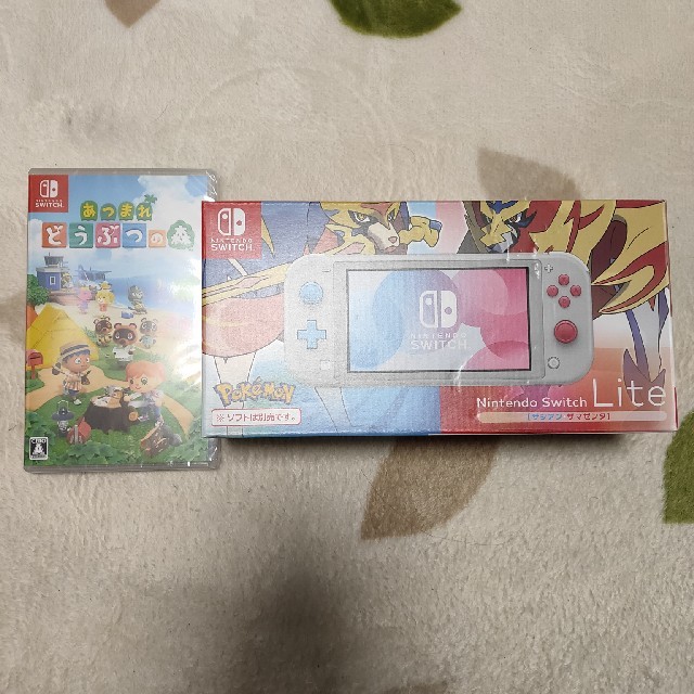 NINTENDO Switch lite & あつまれどうぶつの森 セット