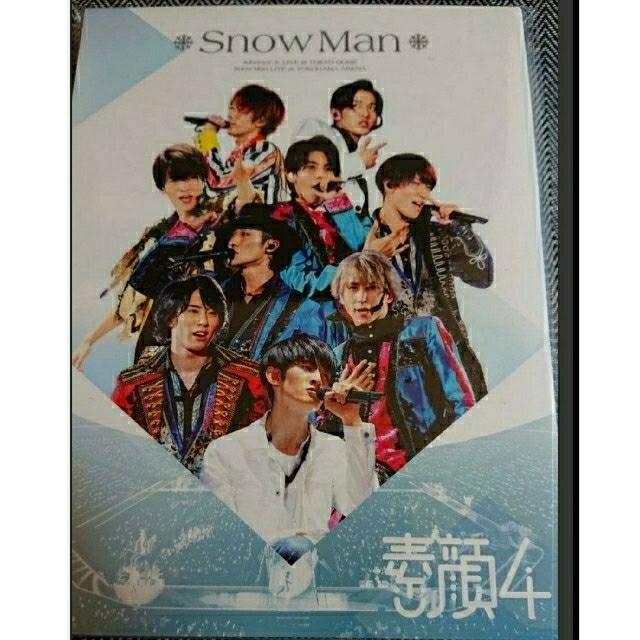 Johnny素顔4 Snow Man盤