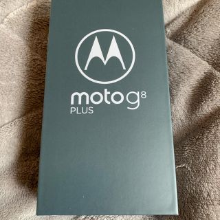 【新品　未新品】moto g8 plus Motorola　最新(スマートフォン本体)