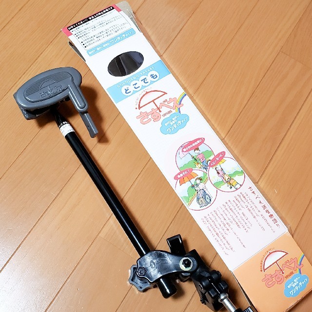 ユナイト 傘スタンド どこでもさすべえ ワンタッチタイプ(グレー)の通販 by tartaruga1185's shop|ラクマ ユナイト 傘スタンド どこでもさすべえ ワンタッチタイプ(グレー)の通販 by tartaruga1185's shop|ラクマ