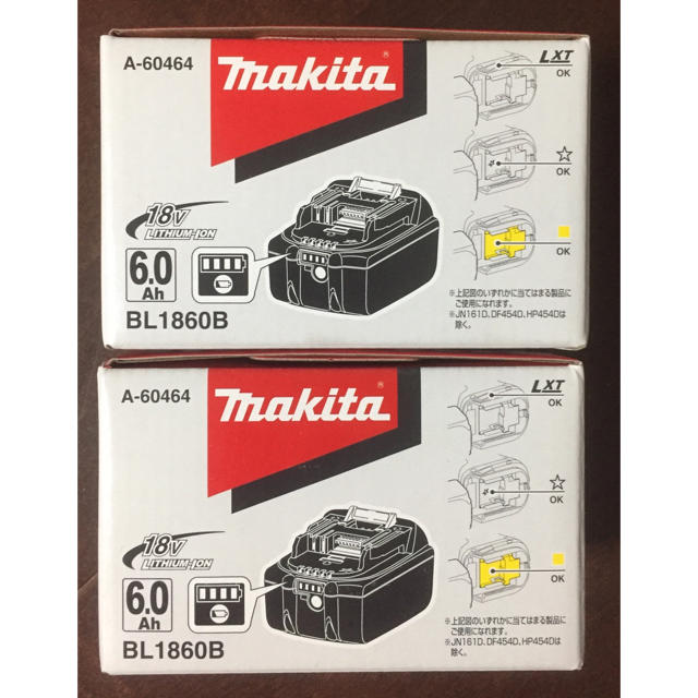 Makita(マキタ)のマキタMakita18VリチウムイオンバッテリーBL1860B２個セット☆6.０ スポーツ/アウトドアの自転車(工具/メンテナンス)の商品写真