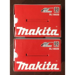 マキタ(Makita)のマキタMakita18VリチウムイオンバッテリーBL1860B２個セット☆6.０(工具/メンテナンス)