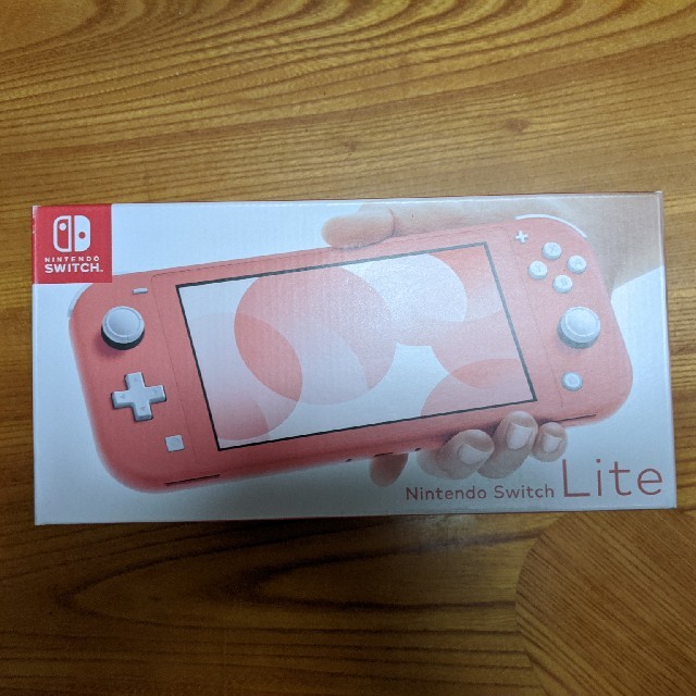 Nintendo Switch Lite コーラル - carolinagelen.com