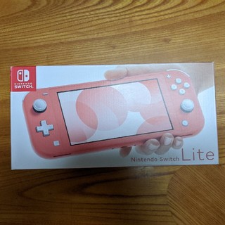 ニンテンドースイッチ(Nintendo Switch)のNintendo Switch Lite　コーラル(携帯用ゲーム機本体)