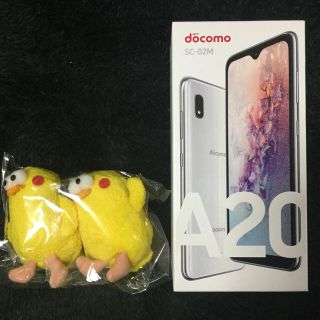 ギャラクシー(Galaxy)の【未使用】GALAXY A20 SCｰ02M (スマートフォン本体)