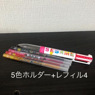 ミツビシエンピツ(三菱鉛筆)の【新品/未使用】セサミストリート スタイルフィット 5色ホルダー レフィル(ペン/マーカー)