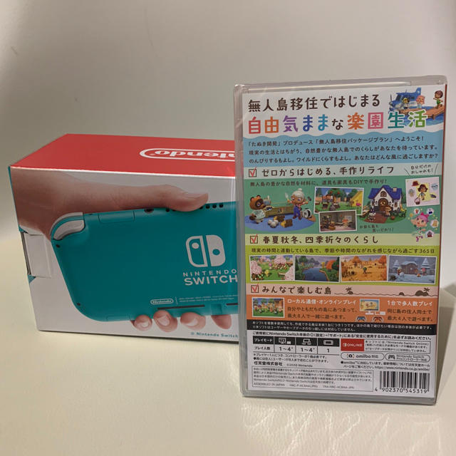 Nintendo Switch(ニンテンドースイッチ)のswitch lite 本体　スイッチライト　ドウブツノ森　どうぶつの森　セット エンタメ/ホビーのゲームソフト/ゲーム機本体(携帯用ゲーム機本体)の商品写真