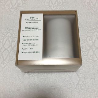 ムジルシリョウヒン(MUJI (無印良品))のむぅちゃん様専用(アロマディフューザー)