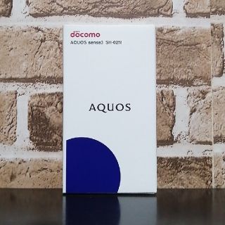 アクオス(AQUOS)の★新品未使用★ AQUOSsense3ゴールド SIMロック解除済(スマートフォン本体)