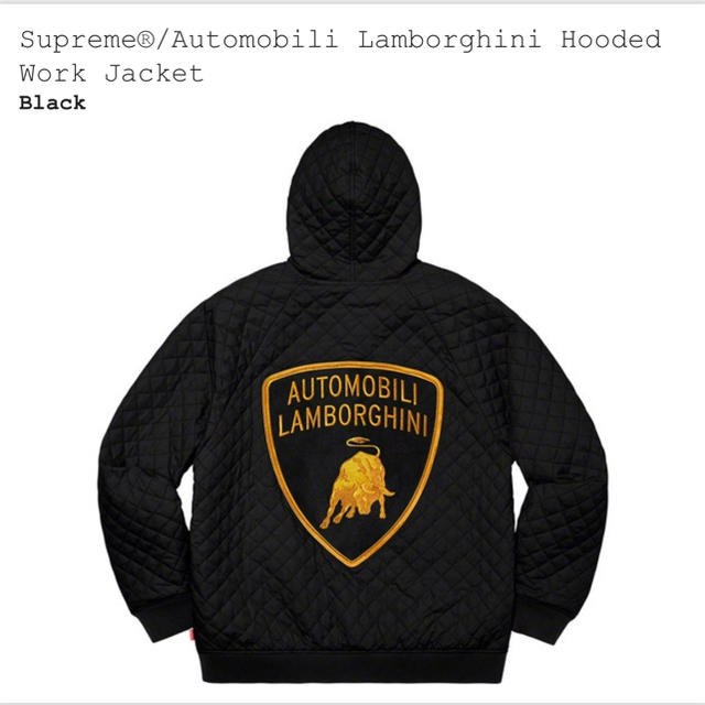 Supreme(シュプリーム)のSupreme Lamborghini Hooded Work Jacket メンズのジャケット/アウター(その他)の商品写真