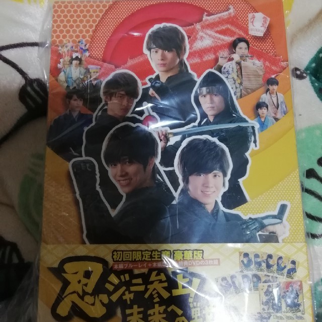 割引セット ジャニーズWESTセット エンタメ/ホビー | bca.edu.gr