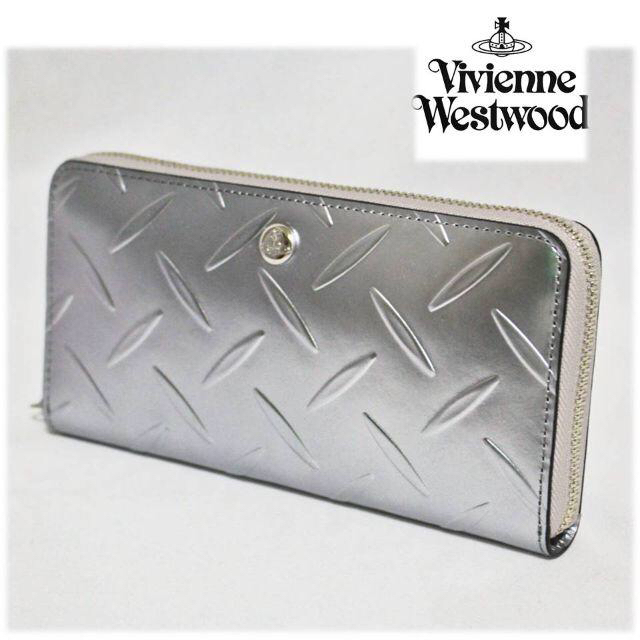 Vivienne Westwood(ヴィヴィアンウエストウッド)の《ヴィヴィアンウエストウッド》箱付き新品 ラウンドファスナー長財布 銀 レディースのファッション小物(財布)の商品写真