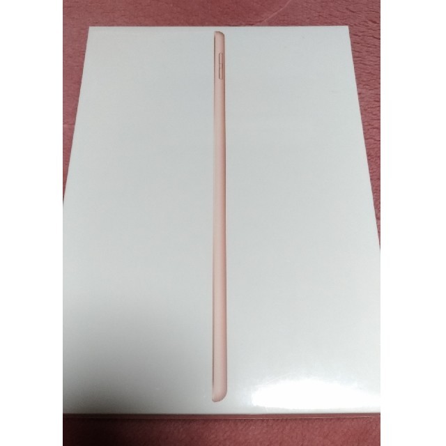 Apple［新品未開封］iPad 2019 第7世代 Wi-Fi ゴールド 128GB