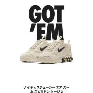 ナイキ(NIKE)のSTUSSY NIKE AIR ZOOM SPIRIDON CAGE 2(スニーカー)