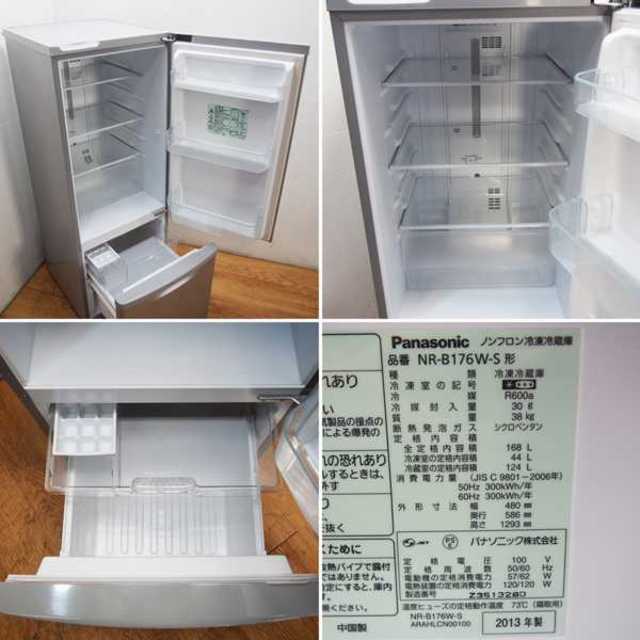 値下げ Panasonic 衣類スチーマー NI-CFS760 美品 動作確認済 値下げ Panasonic 衣類スチーマー NI-CFS760 美品 動作確認済