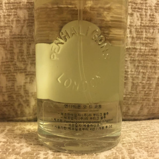 Penhaligon's(ペンハリガン)の香水 PENHALIGONS ENDYMION コスメ/美容の香水(ユニセックス)の商品写真
