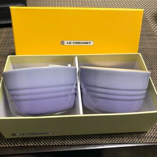 ルクルーゼ(LE CREUSET)の【限定】ルクルーゼ ラベンダー ラムカン 2個 レア 廃盤(食器)