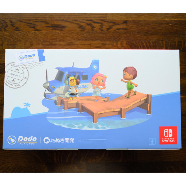 新品 スイッチ Switch 本体 あつまれ どうぶつの森セット ソフト 同梱版